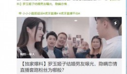 明星黑料 独家爆料,明星黑料大曝光，真相令人震惊！