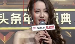 娱乐圈头条 极品反差好安,好安的“极品”魅力揭秘